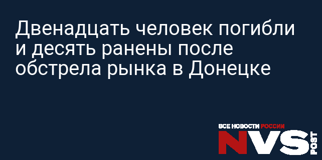 Найти информацию о погибшем. Памяти погибших в локальных войнах. Электронный архив мемориал великой отечественной войны. Банк данных мемориал. Найти информацию о погибшем.