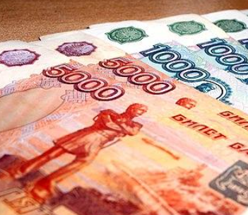 Росбанк приостановил операции в долларах и евро после попадания под санкции