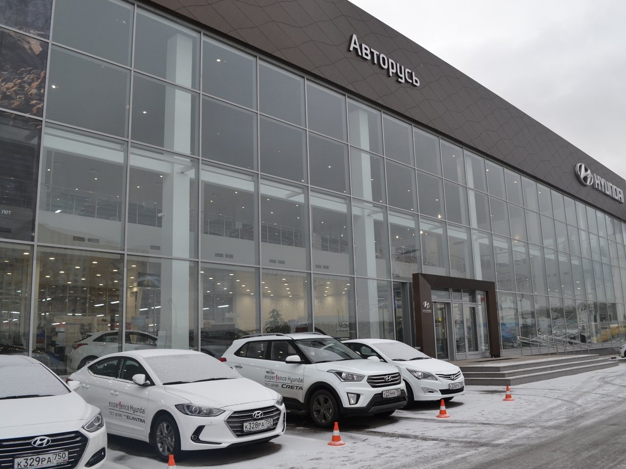 Автосалон проспект космонавтов. Авторусь Лосиный остров. Hyundai дилерский центр в Москве. Авторусь Хендай. Авилон Волгоградский проспект Хендай.