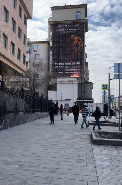 Отказываются размещать рекламу ЧВК «Вагнер» – депутат Власов попросил Госдуму разобраться с проблемой в Петербурге