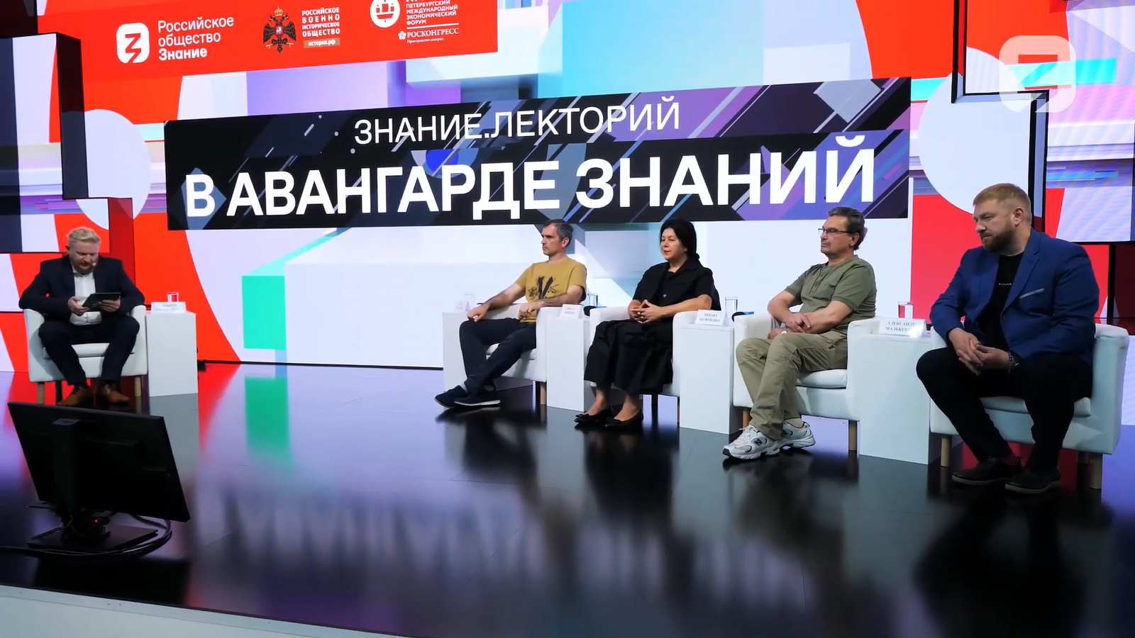 В центре особого внимания: фильмы об СВО обсуждают на ПМЭФ-2023