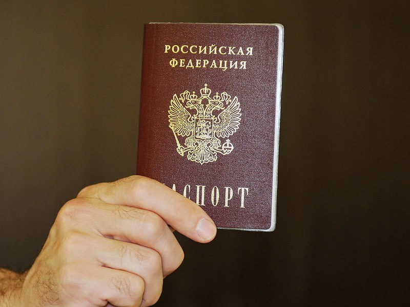 Электронные носители биометрических данных появятся в новых паспортах РФ