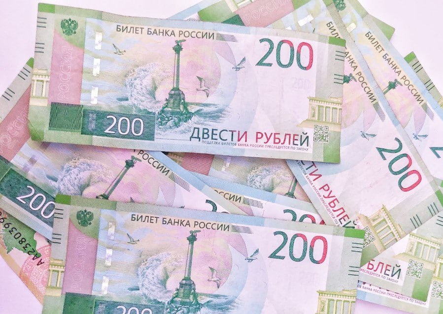 Рубль ожидается на уровне 89-91 за доллар