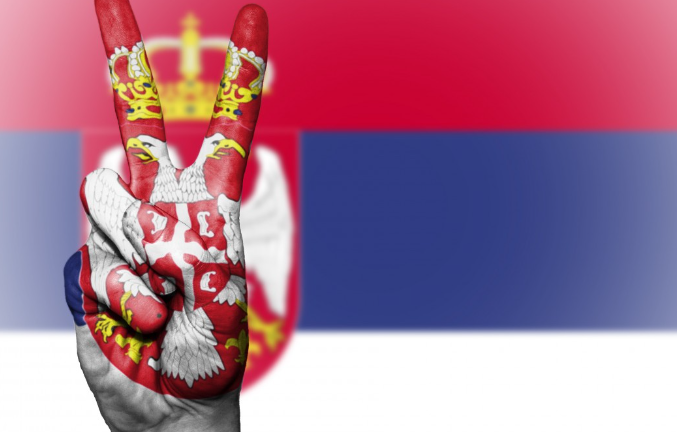 Сербия выразила протест Хорватии