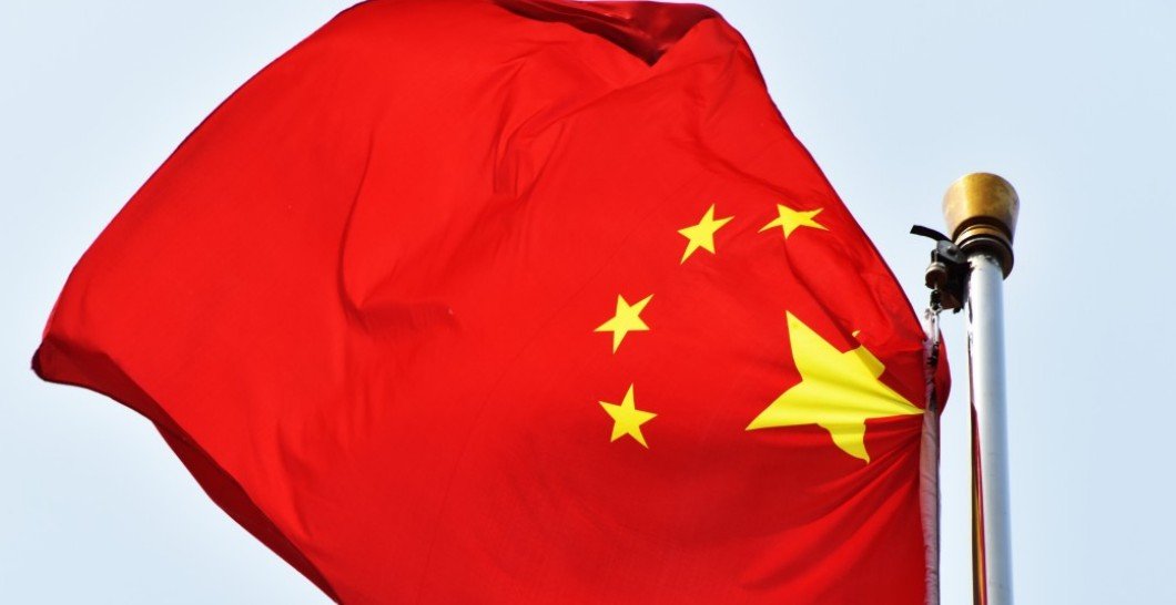 МИД Китая назвал отделение Тайваня красной линией для Пекина