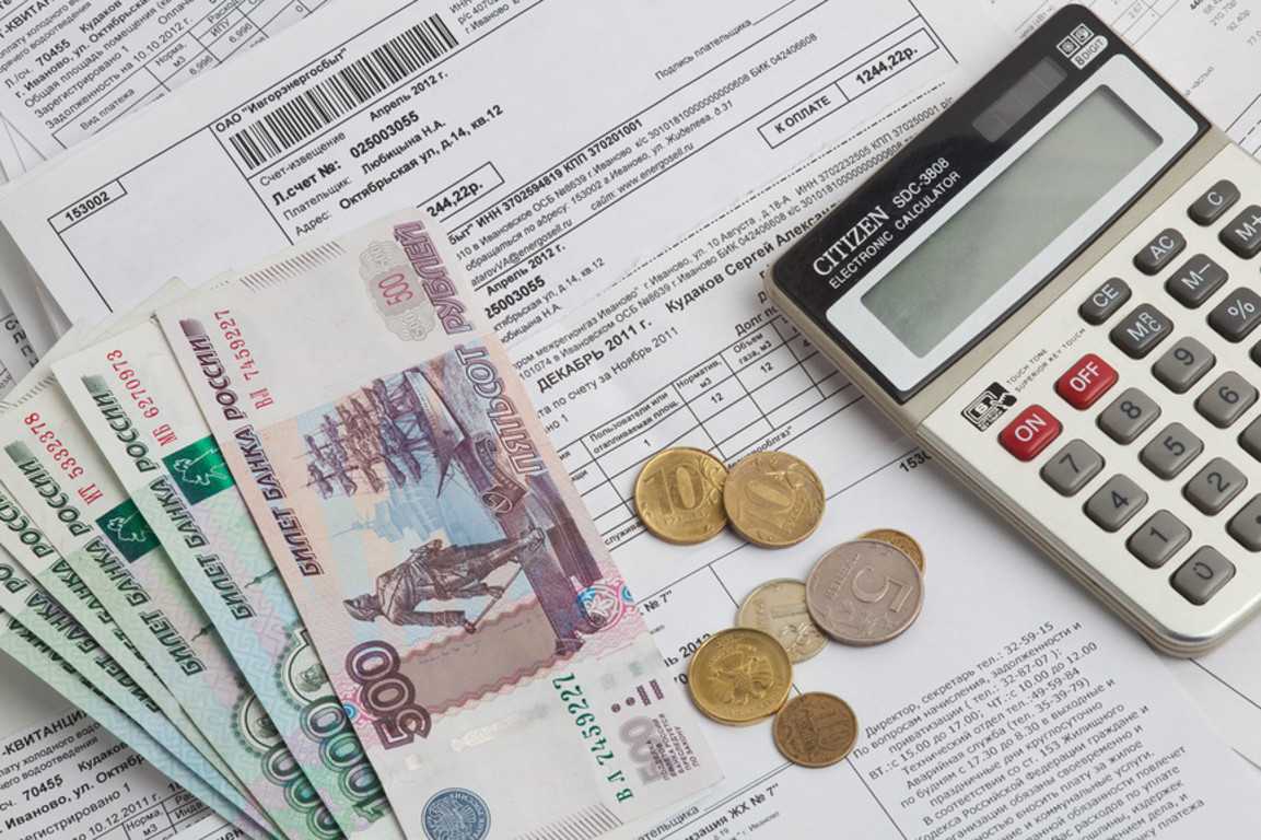Почему россияне так много задолжали за коммуналку