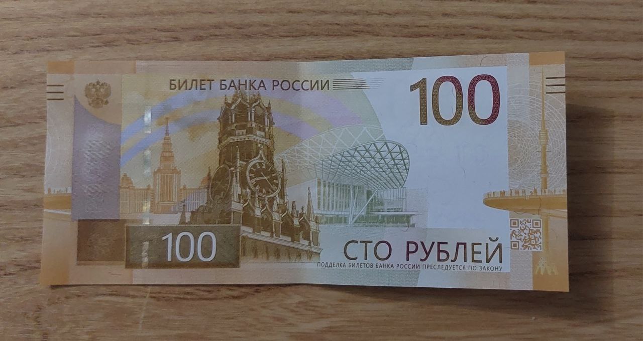 Экономист Лобода предрекает эпоху сильного рубля из-за решения ЦБ по ставке