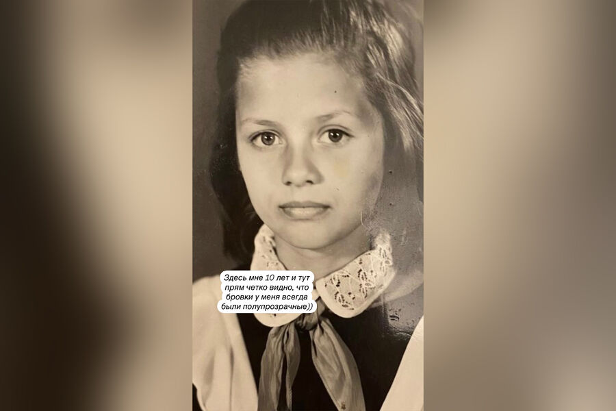Телеведущая Виктория Боня выложила свое детское фото