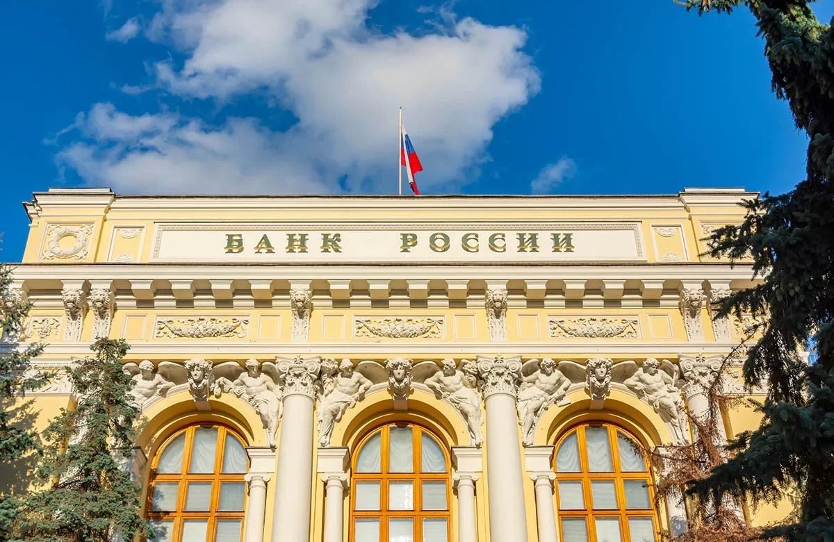 Зампред ЦБ Заботкин: возвращение к низким ставкам возможно при спаде экономики