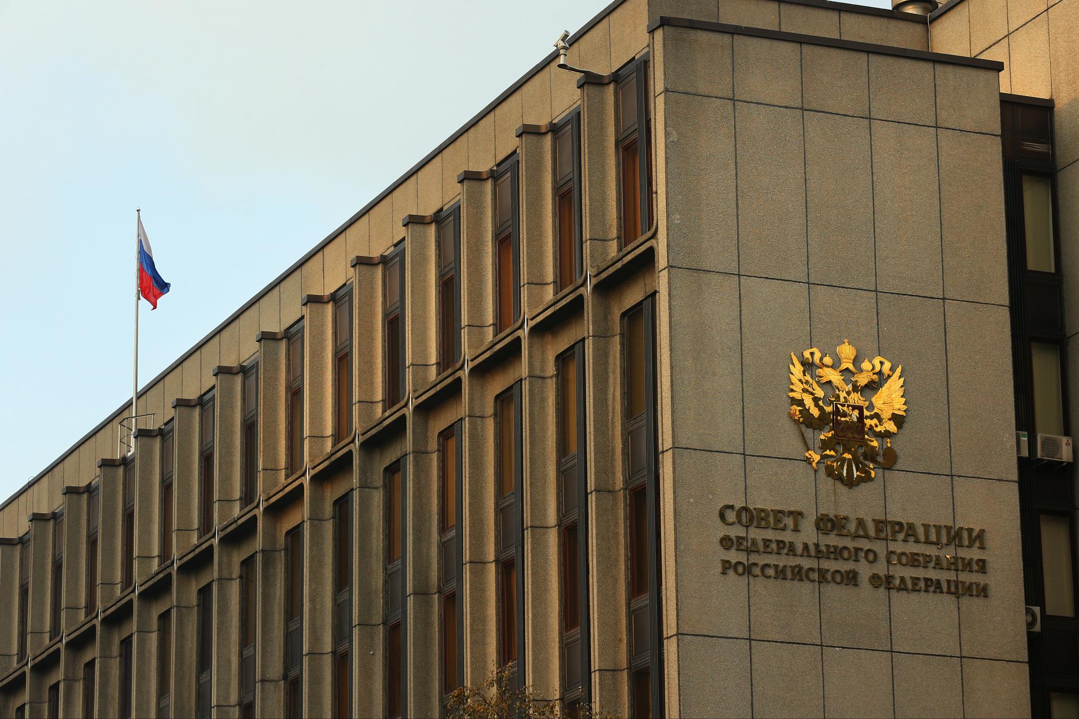 Совфед одобрил закон о продлении программы маткапитала до конца 2030 года