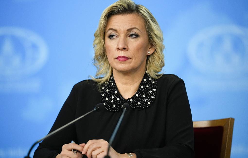 Захарова: ситуация в отношениях РФ и США сложная из-за предыдущих администраций