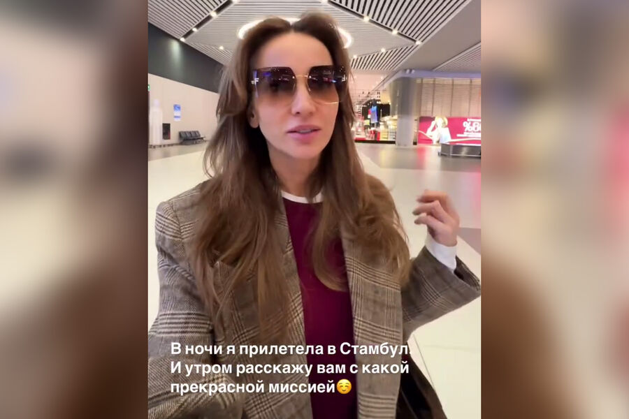 Телеведущая Анфиса Чехова призналась, что улетела из России