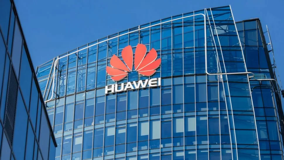 Mydrivers: Huawei и China Unicom запустили в КНР интернет 10G