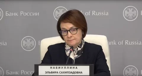 Набиуллина: возможности ИИ при принятии решений по ключевой ставке ограничены