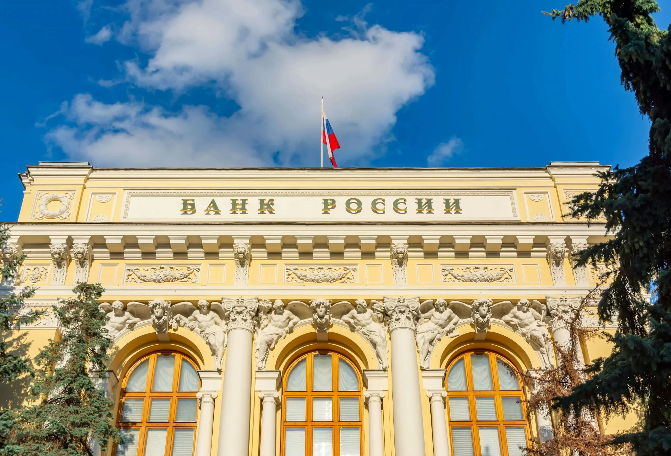 Глава Минэк видит риски переохлаждения экономики РФ в текущих условиях