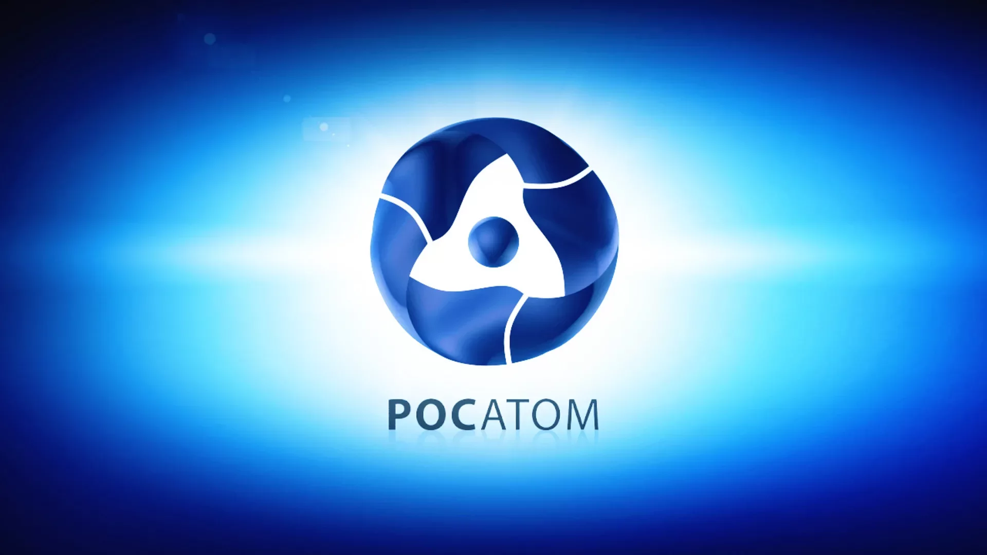 «Росатом» выбрали лидером консорциума по строительству АЭС в Казахстане