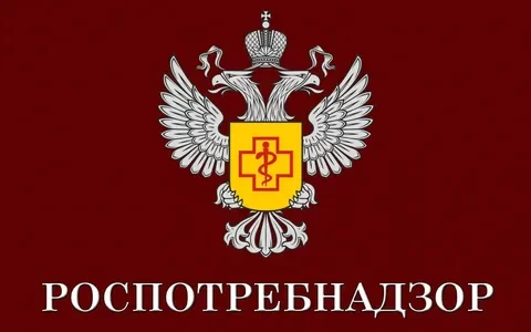 Роспотребнадзор ввел круглосуточный мониторинг радиации на юге Дагестанаусиливает контроль радиационной обстановки в Дагестане из-за событий в Иране