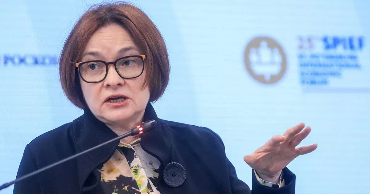 Набиуллина: ЦБ будет снижать ключевую ставку по мере замедления инфляции