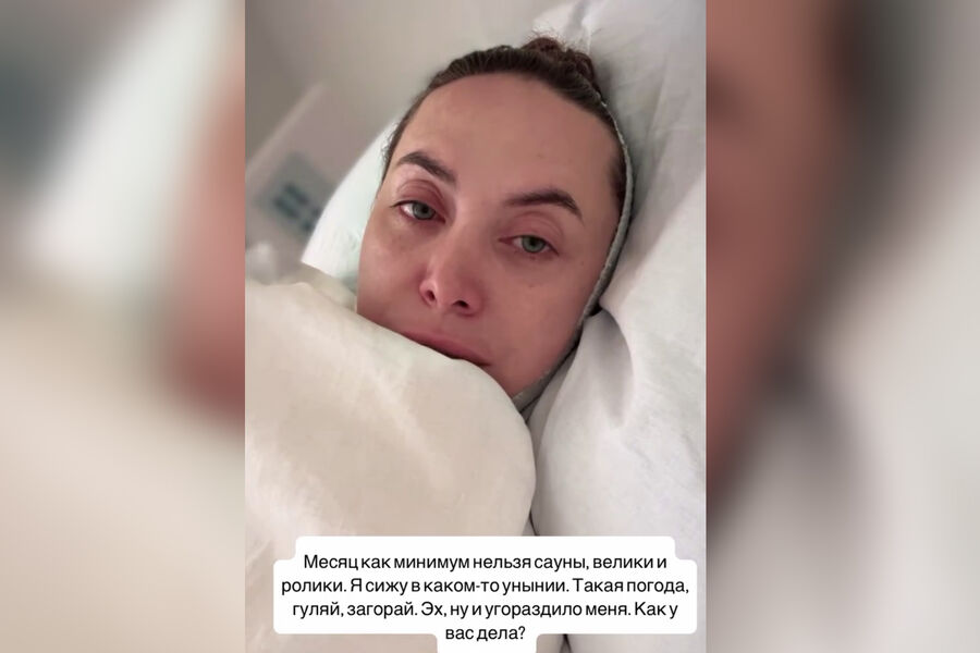 Сестра певицы Фриске рассказала, что ей не разрешили выписаться из больницы