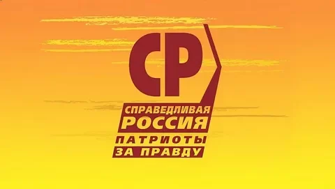 СРЗП: россияне могут получить пенсионные баллы за воспитание внуков