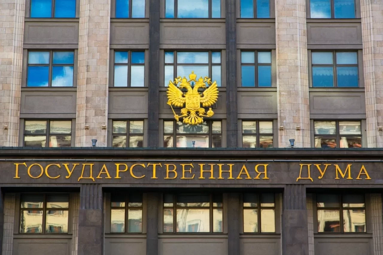 РИА: ГД 17 июля рассмотрит проект о наказании за торговлю доступом к чужой почте