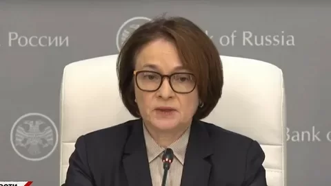 Набиуллина: ЦБ не будет ждать осенью сюрпризов от Минфина по бюджету