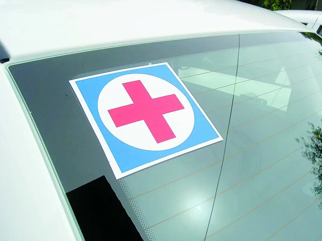 Mainichi: более 10 тысяч человек в Японии за неделю попали в больницу из-за жары