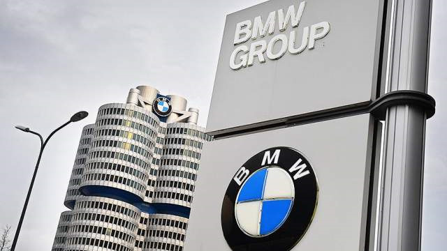 Прибыль немецкого автоконцерна BMW в 2025 году упала на 29%