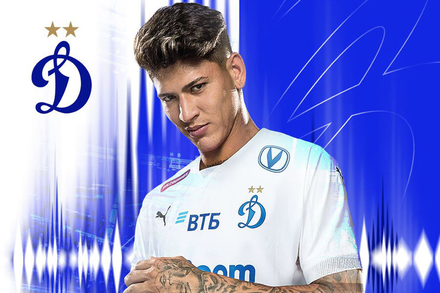 Футболист Карраскаль покинул «Динамо» и перешел во «Фламенго»