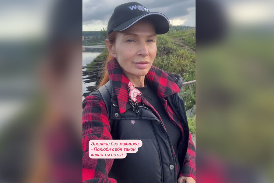 Актриса Эвелина Бледанс снялась без макияжа