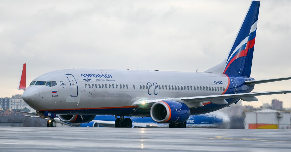 Авиаэксперт Гусаров: полеты из РФ в США могут начаться в Нью-Йорк и Лос-Анджелес