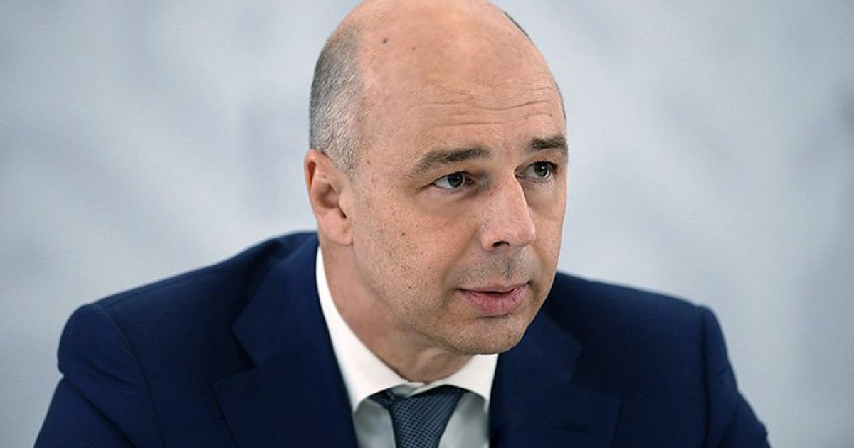 Силуанов: Минфин готовит проект федерального бюджета на 2026-2028 годы