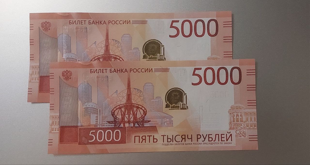 Вооруженные грабители совершили дерзкое ограбление почтового отделения в Москве