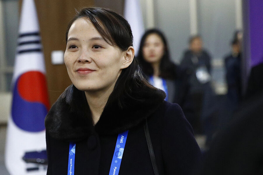 Сестра лидера КНДР Ким Ё Чжон приняла участие во встрече с Путиным в Пекине