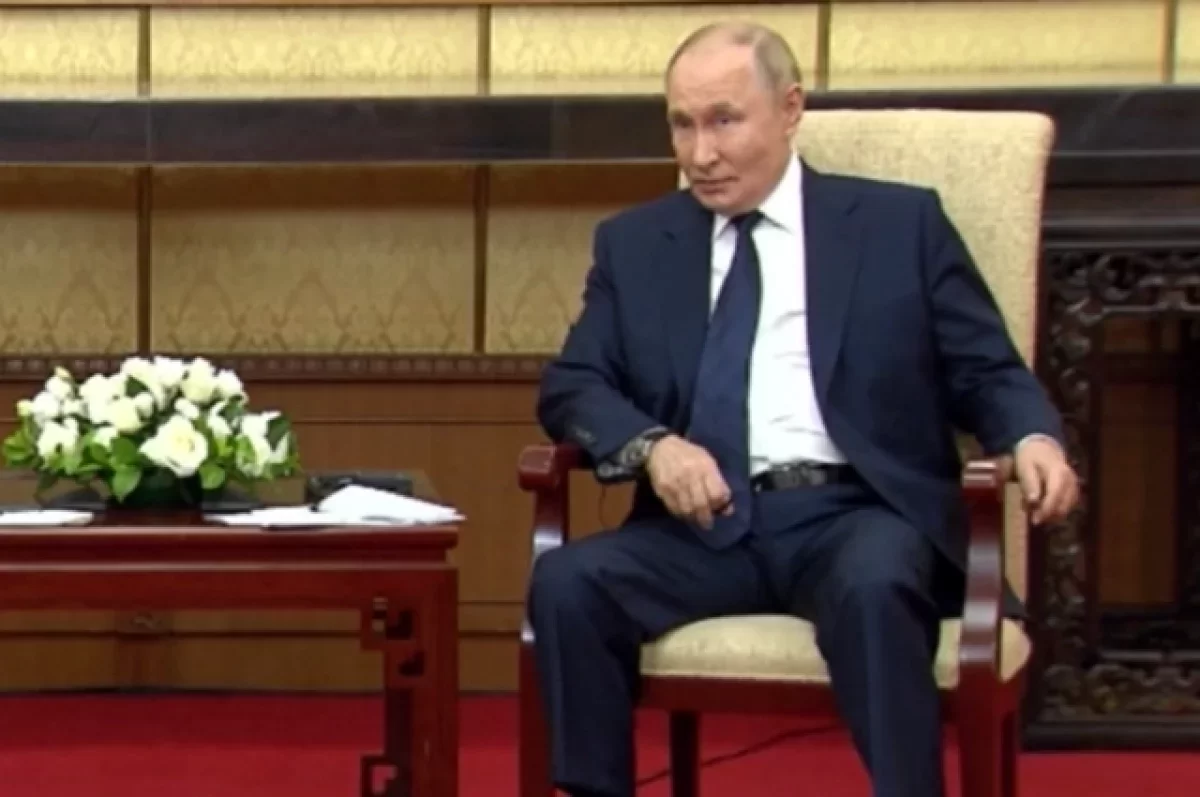 Путин назвал позитивными результаты своего визита в Китай