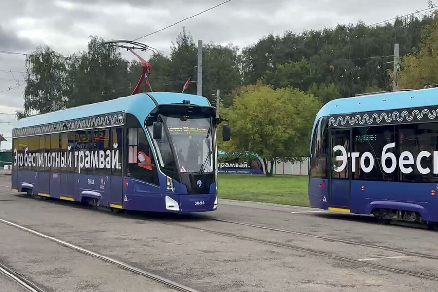В Москве запустили первый в России беспилотный трамвай