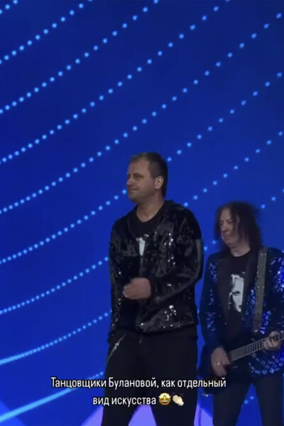 Танцор Берегуля назвал ложью свое увольнение из команды Булановой после скандала