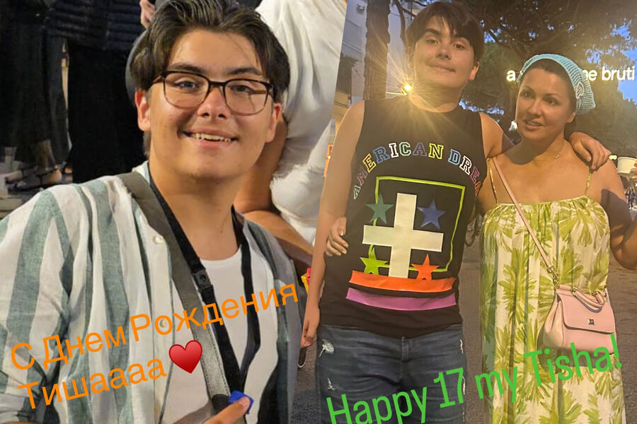 Певица Анна Нетребко поделилась кадрами с особенным сыном в день его 17-летия