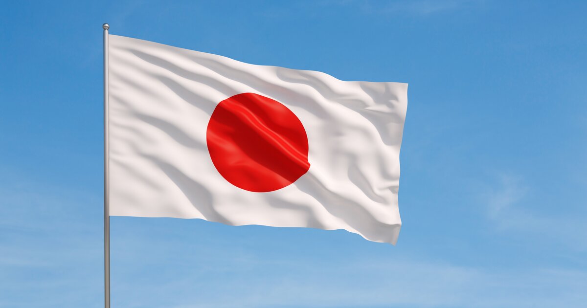 Токио решил закрыть все филиалы «Японского центра» в России