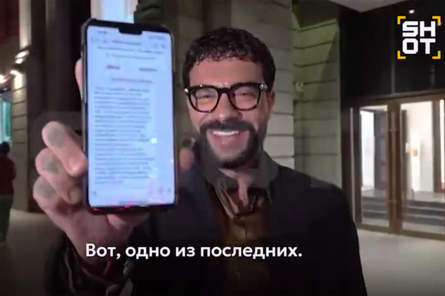 Рэпер Тимати рассказал о многомиллионных предложениях по очернению платформы MAX