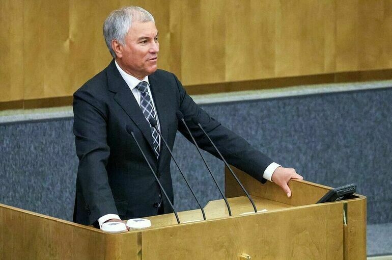 Володин анонсировал парламентские слушания по развитию искусственного интеллекта