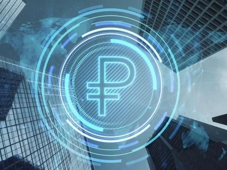 Цифровые рубли начнут выплачивать бюджетникам с 2026 года, переход в частный сектор будет медленным