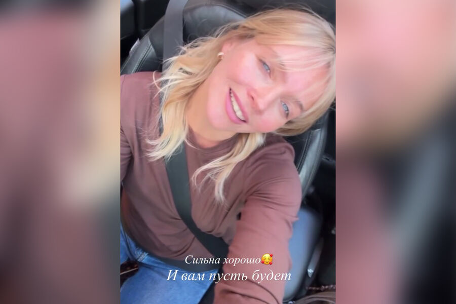 Актриса Наталья Земцова стала блондинкой