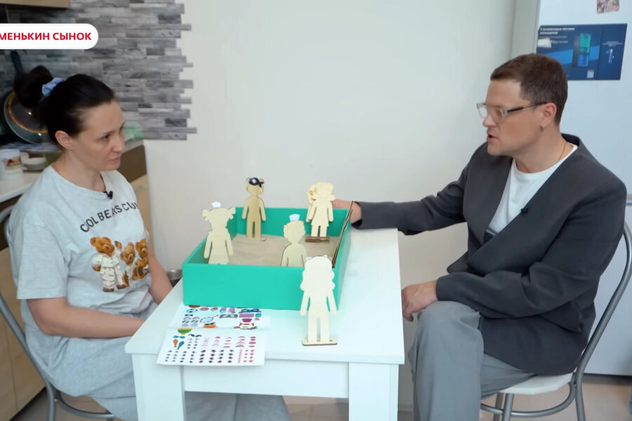 Депутат Буцкая: шоу «Маменькин сынок» ведет работу «против семейных ценностей»