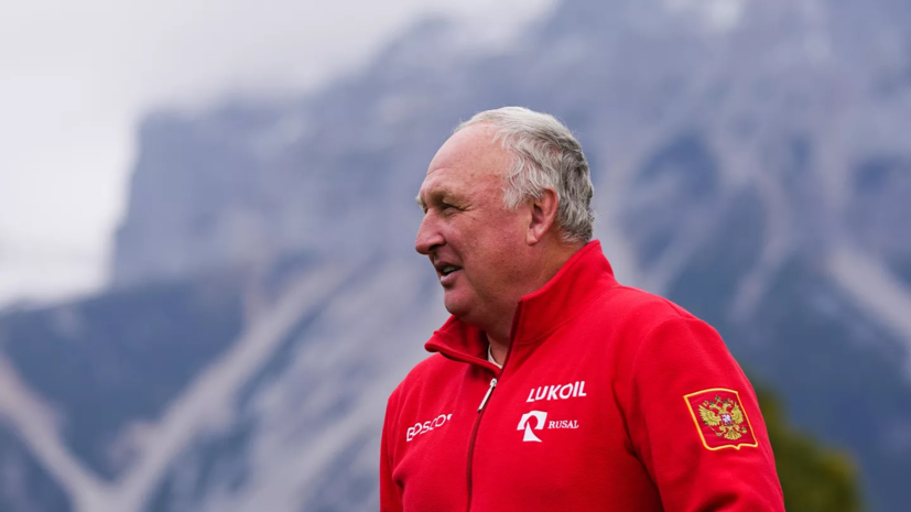 Тренер сборной РФ Бородавку: думаю, Италия хочет видеть нас на Олимпиаде