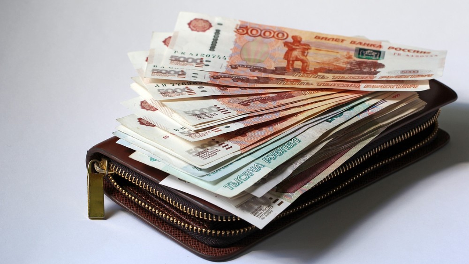 Прожиточный минимум в России в 2026 году составит 18 939 рублей