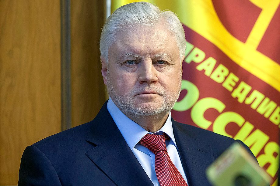 Депутат Миронов предложил внедрить стройсберкассы как альтернативу ипотеке