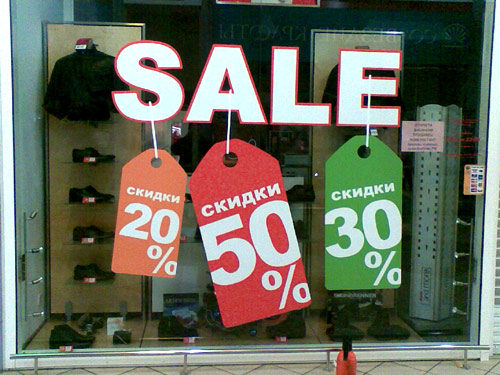 Каждый двенадцатый опрошенный россиянин тратит 50 тыс. руб. на трендовый товар