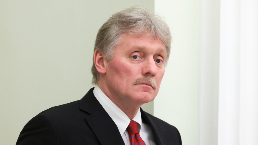 Песков: заявление о необходимости стен между Европой и Россией абсурдно