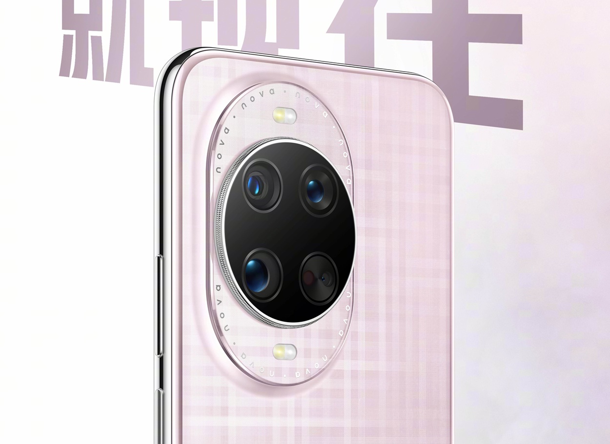 «М.Видео» представил в России смартфоны HUAWEI nova 14 по цене от 40 тысяч рублей